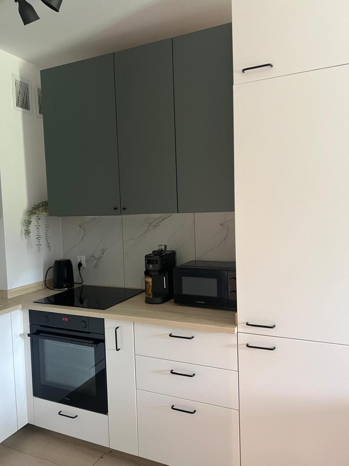 Apartamenty Akademicka Przy Onkologii 1 Bydgoszcz Exteriör bild